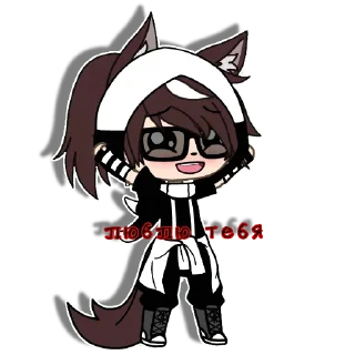Sticker from Шизик