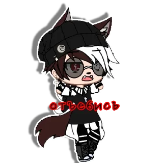 Sticker from Шизик