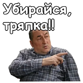 👉 emoji @sexstikkers Telegram sticker 21 of 31