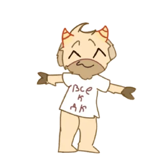 🧍 emoji Скины которые не приняли в @moolokobot Telegram sticker 5 of 16