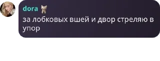 🇸🇭 emoji БАЛБЕСЫ pack by @QuotLyBot Telegram sticker 18 of 120