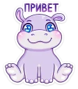 Sticker from Финик @TgSticker