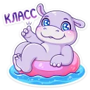 Sticker from Финик @TgSticker