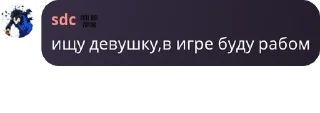 🏋‍♂️ emoji Чат Цена свободы 🔗 pack by @QuotLyBot Telegram sticker 21 of 120