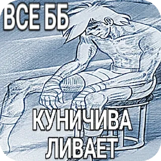 😓 emoji Depu ➡️ @Ctikerubot Telegram sticker 3 of 41