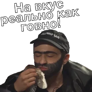 💩 emoji @sexstikkers Telegram sticker 15 of 59