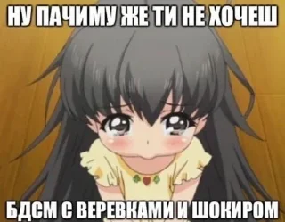 🥺 emoji Больше стиков тут: @stikery4 Telegram sticker 1 of 50