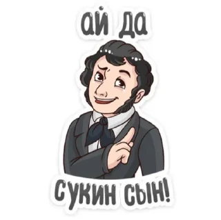 😂 emoji StikBatl @hk_RoM Telegram sticker 13 of 85
