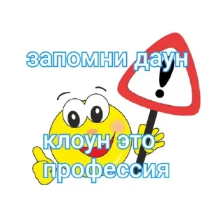 😎 emoji StikBatl @hk_RoM Telegram sticker 10 of 85