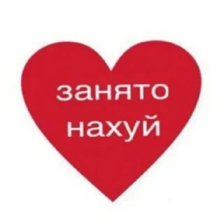😱 emoji эщкере52 ➡️ @Ctikerubot Telegram sticker 21 of 119