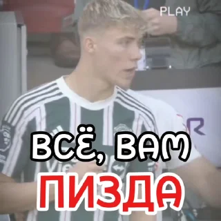 😎 emoji RL - United Territory Telegram sticker 7 of 41