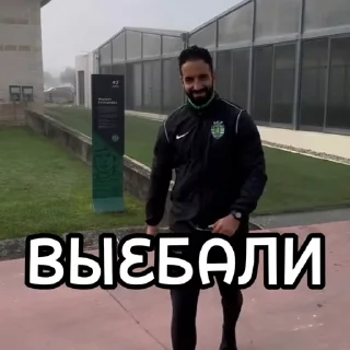❤️ emoji RL - United Territory Telegram sticker 4 of 41