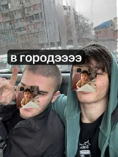 ❤️ emoji dzhaaa ➡️ @Ctikerubot Telegram sticker 2 of 25