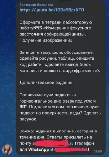 🆘️ emoji 🆘️Яковлева пон🆘️ Telegram sticker 21 of 29