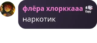 🧑‍❤️‍🧑 emoji ЗАХОДИТЕ, МЫ ВАМ ДЮП ПОКАЖЕМ) pack by @QuotLyBot Telegram sticker 18 of 33