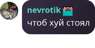 🐨 emoji ЗАХОДИТЕ, МЫ ВАМ ДЮП ПОКАЖЕМ) pack by @QuotLyBot Telegram sticker 11 of 33