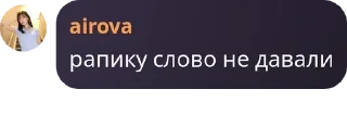 👨‍👨‍👧‍👧 emoji Клиффордские - чат pack by @QuotLyBot Telegram sticker 24 of 56