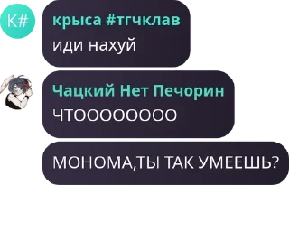 🇬🇷 emoji 𝘼𝙘𝙖𝙙𝙚𝙢𝙮[]Ꮀlᴏᴏd[] pack by @QuotLyBot Telegram sticker 20 of 120