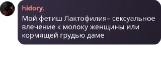 🏊 emoji педофильский набор Telegram sticker 14 of 20