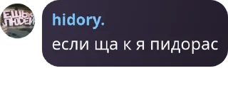 🧍‍♂️ emoji педофильский набор Telegram sticker 2 of 20