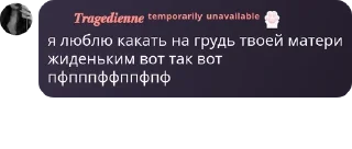 🇸🇦 emoji педофильский набор Telegram sticker 19 of 20