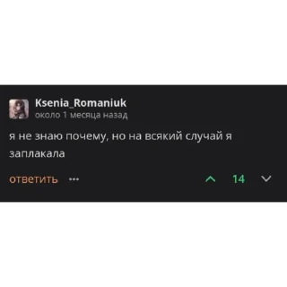 😭 emoji вжпзвю Telegram sticker 1 of 76