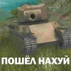 🤩 emoji @SozdaiStickeriBot Эмоджи для реальных мужиков Telegram sticker 6 of 42