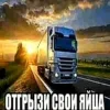 🤩 emoji @SozdaiStickeriBot Эмоджи для реальных мужиков Telegram sticker 4 of 42