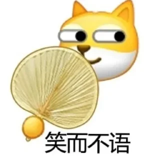 🙃 emoji 么马死 Telegram sticker 12 of 72