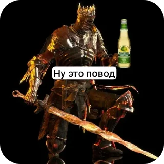 🍽 emoji Душа Пепла Telegram sticker 12 of 12