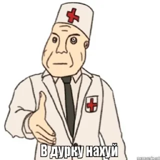 🗿 emoji Pizdec Telegram sticker 7 of 61