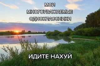 Sticker from @SbornikStickers Пикчисы