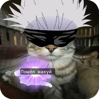 Sticker from Kinho ctik @kinjuku