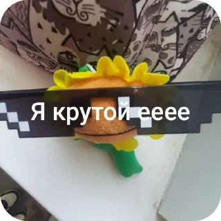 📝 emoji ПЭВЭЗЭЭЭЭЭ Telegram sticker 17 of 40