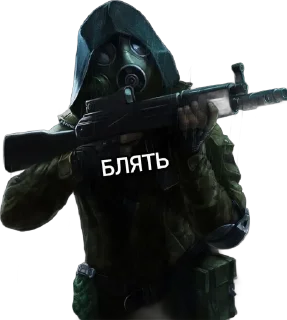 🌟 emoji ЧËРНЫЙ БУХАЛКЕР Telegram sticker 6 of 9