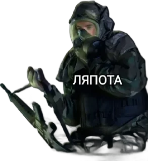 Sticker from ЧËРНЫЙ БУХАЛКЕР