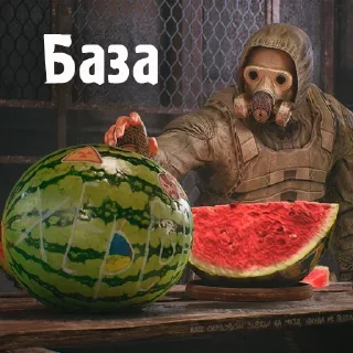 🍉 emoji Бухалкер ➡️ @Ctikerubot Telegram sticker 7 of 79