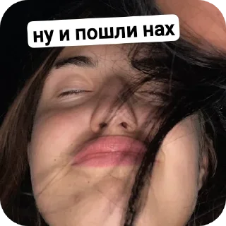 😒 emoji 🤟 Telegram sticker 6 of 29