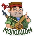 👍 emoji Солдат @TgSticker Telegram sticker 3 of 37
