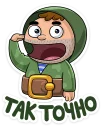 😼 emoji Солдат @TgSticker Telegram sticker 1 of 37