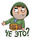 😐 emoji Солдат @TgSticker Telegram sticker 13 of 37