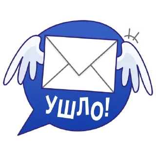 Sticker from Giprint
