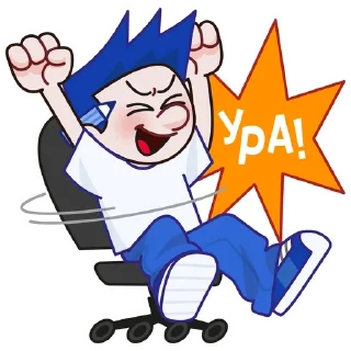 🎉 emoji Giprint Telegram sticker 7 of 12