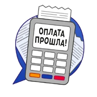💵 emoji Giprint Telegram sticker 5 of 12