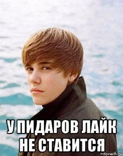 Sticker from э ну бля  @fStikBot