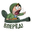 👊 emoji Солдат @TgSticker Telegram sticker 2 of 37