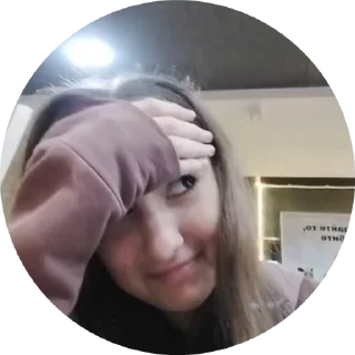 🌟 emoji Катя дура Telegram sticker 6 of 36