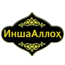 😊 emoji @MuslimKundaligi учун махсус Telegram sticker 7 of 30