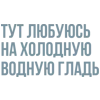 🎶 emoji Больше тут> @Em0dzi by @MyTextEmojiBot Telegram sticker 5 of 32