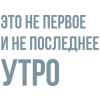 🎶 emoji Больше тут> @Em0dzi by @MyTextEmojiBot Telegram sticker 13 of 32